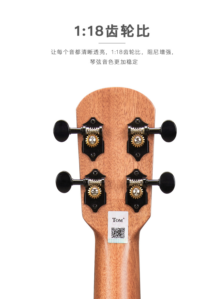 N-525C详情11.jpg