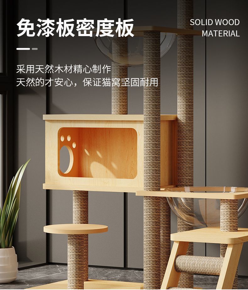 2b1500d5-072a-4ac0-8eb9-8f909ed059f7.jpe