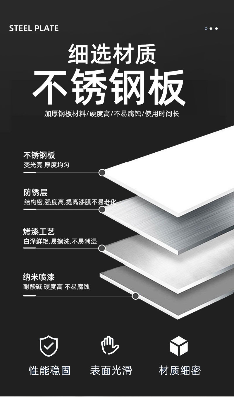 微信图片_20240812124253_03