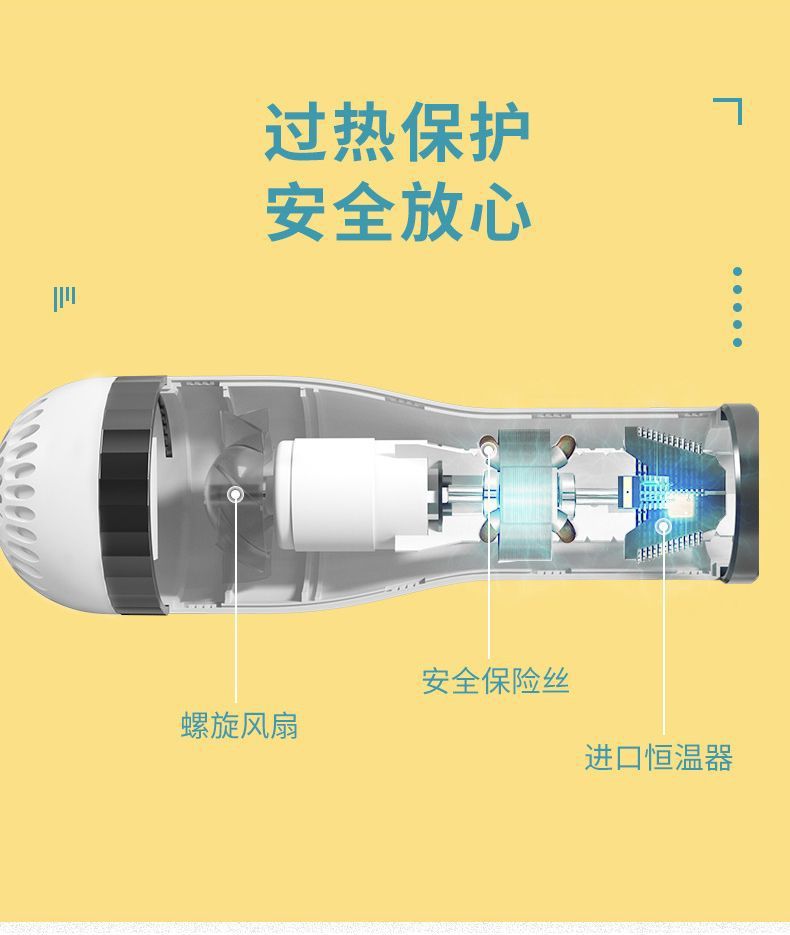 b6a3704c-06d3-447a-9581-3c33fadfa28e.jpe