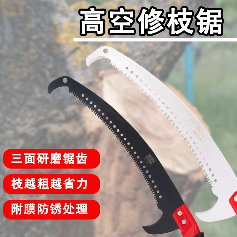 微信图片_20251023142143_7_851