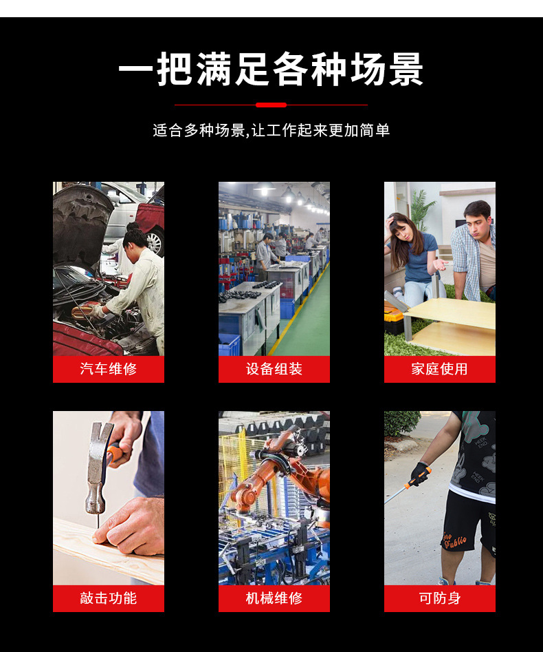详情_07.jpg