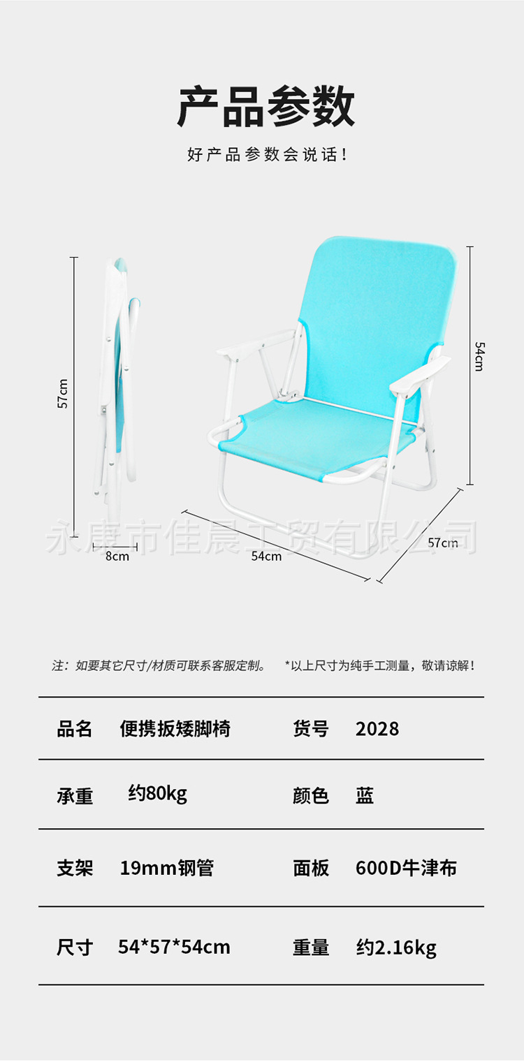 详情_05.jpg