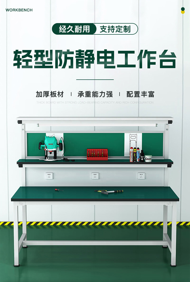 详情图片_03.jpg