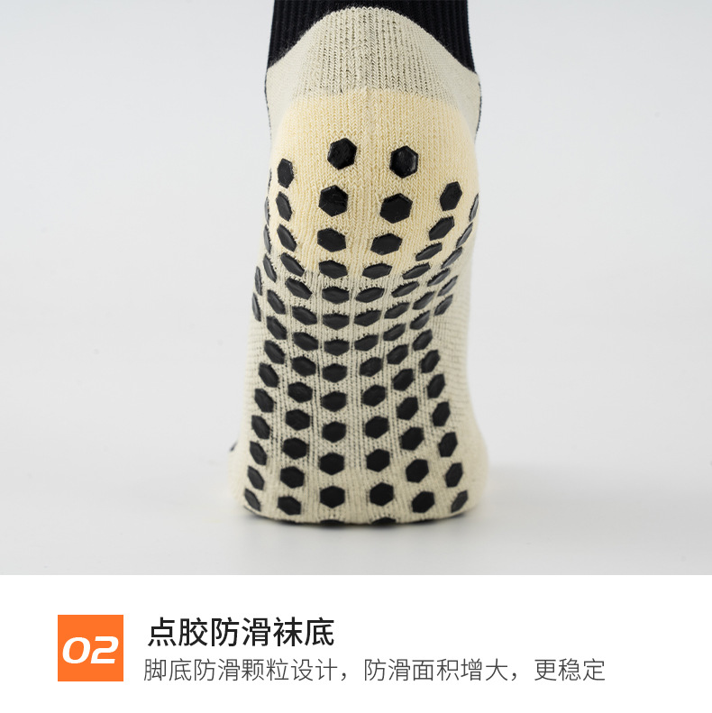 足球_08.jpg