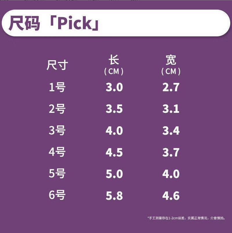 f1829919-a46c-469f-b6c5-41493c6a9dd2.jpe