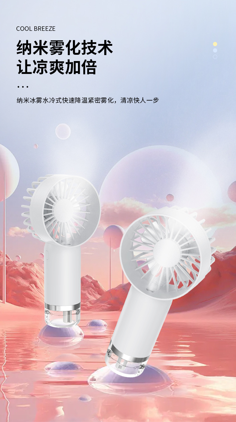 详情-中文 (4).jpg