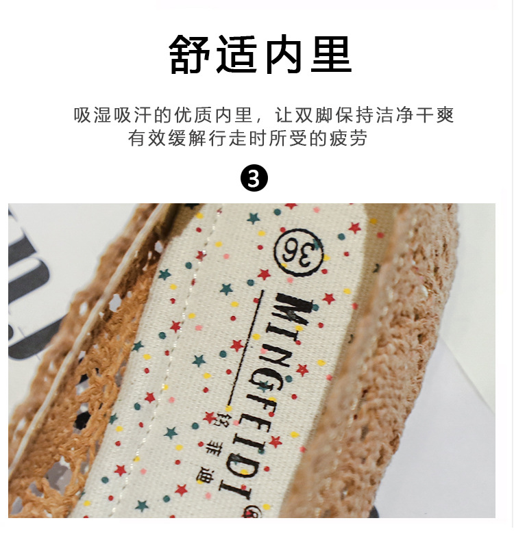 详情页_07.jpg