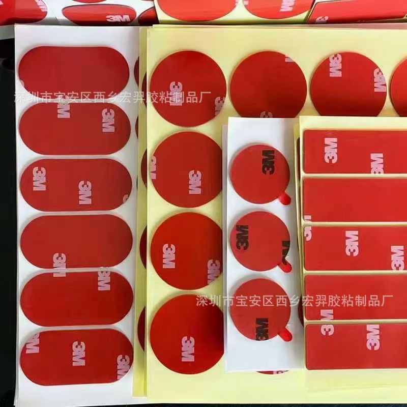 微信图片_202310151452273.jpg