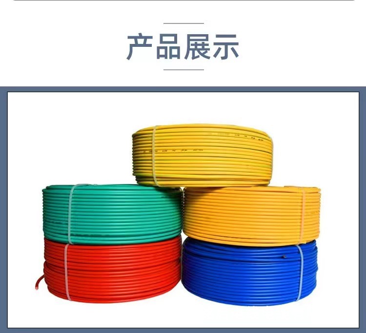 微信图片_202205201022539.jpg