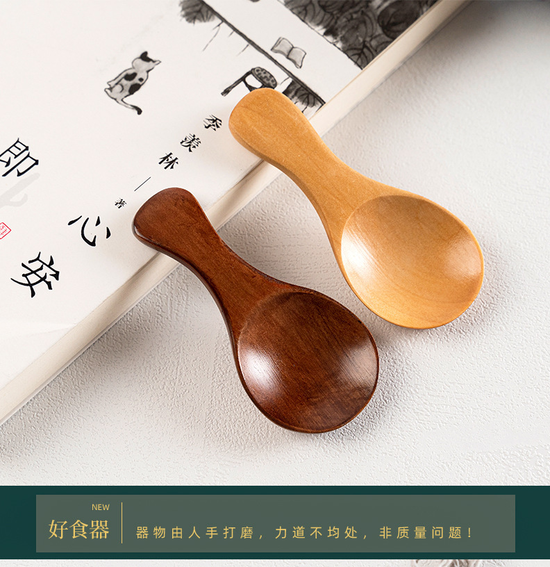 详情-(18).jpg
