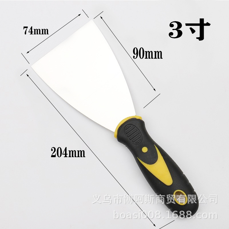 SKU_3寸双色塑柄油灰刀（不锈钢）.jpg