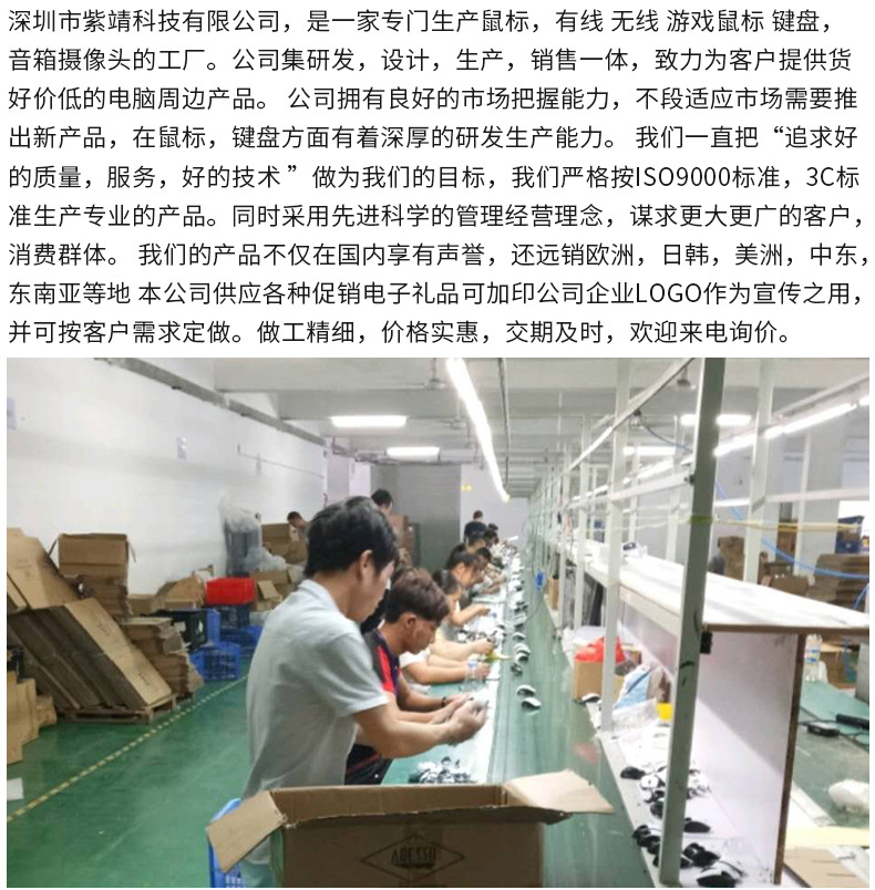 详情页1_17