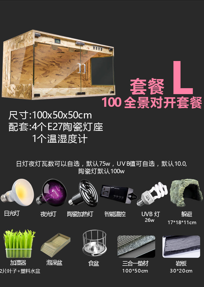 80cbe162-a652-4050-94f0-baf611fe94fd.jpe