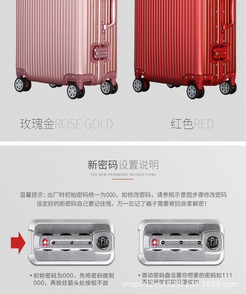 6189详情页_12 (2018_07_16 05_48_3