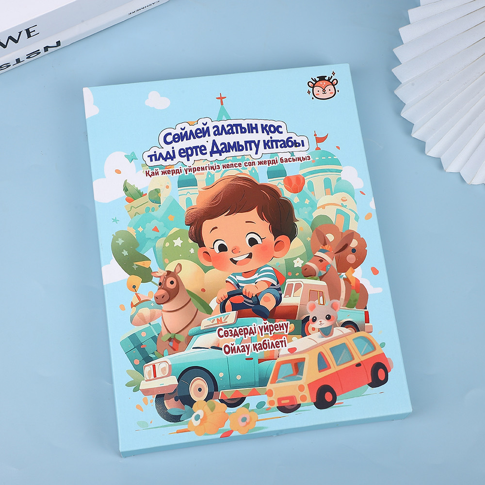 a741e0ce2187a41835bd9471ae63ed