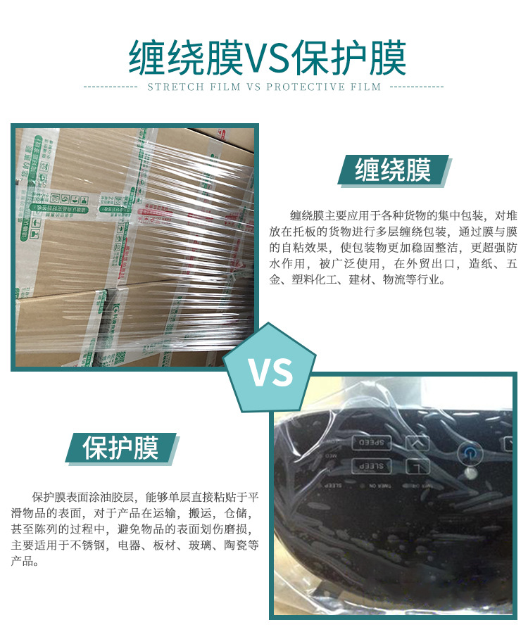 详情页 (8).jpg