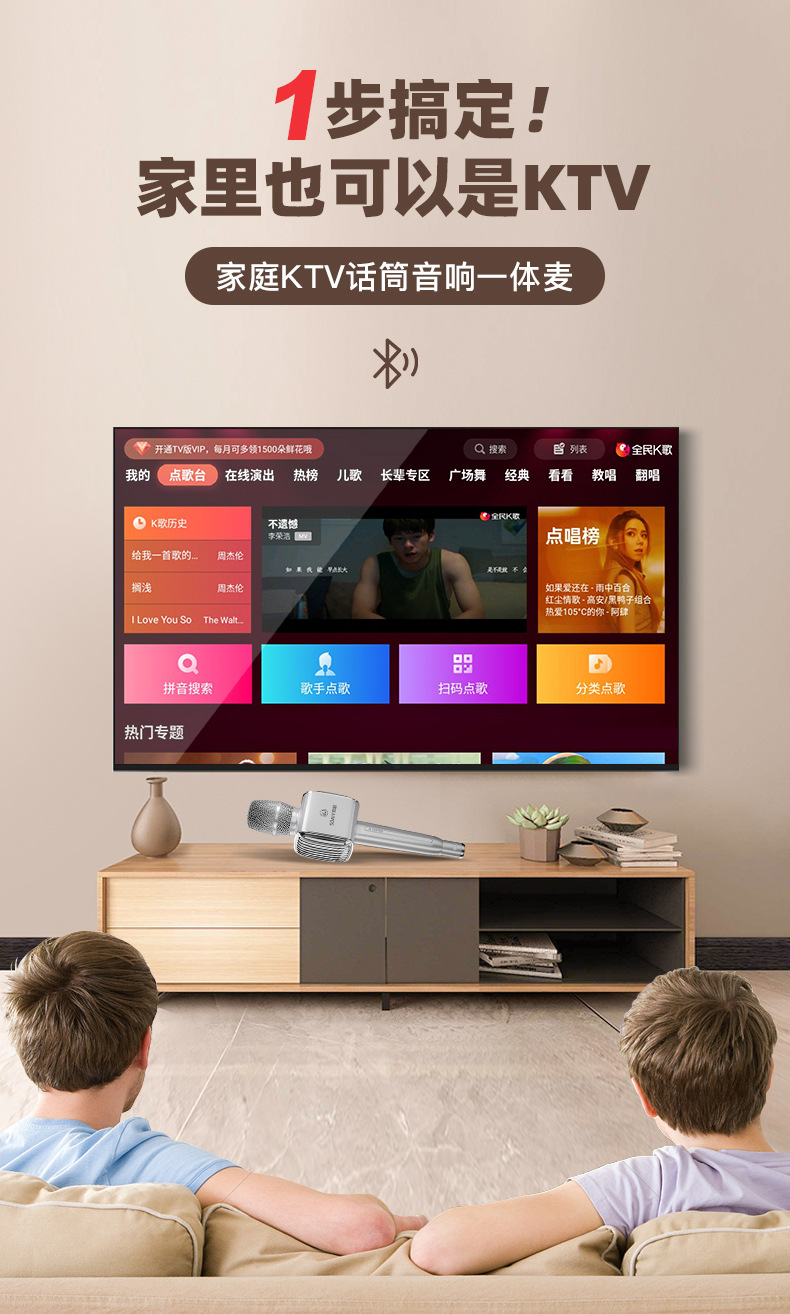 详情_03.jpg