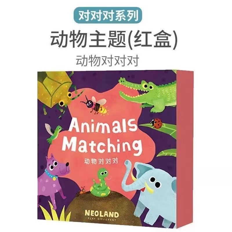微信图片_20210518004012