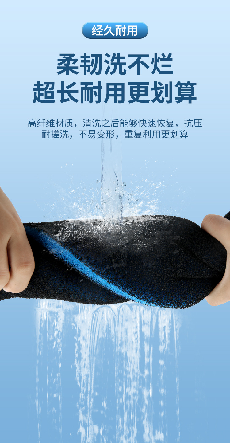 全喷涂活性炭过滤棉 (5).jpg