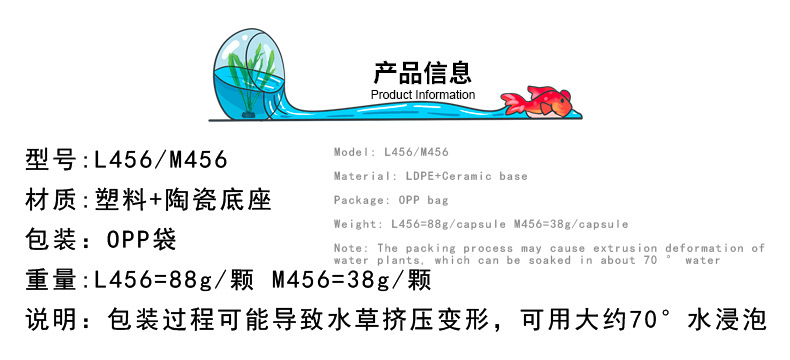 信息.jpg