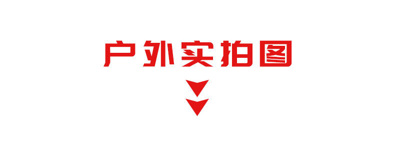 12068928-dd43-47f9-96b7-919a89f7aff0.jpe