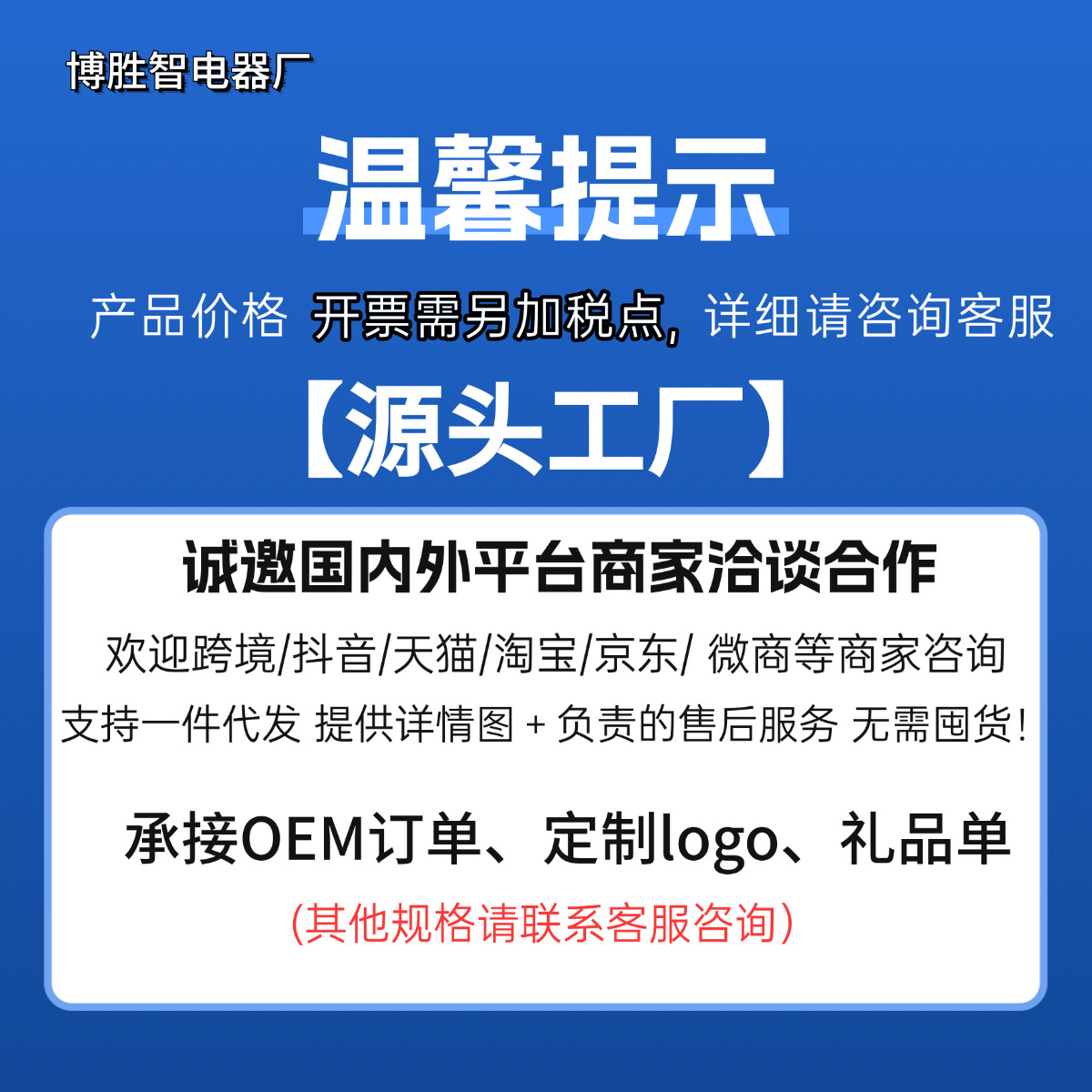 8cf617768159f88ae67e6934a52844