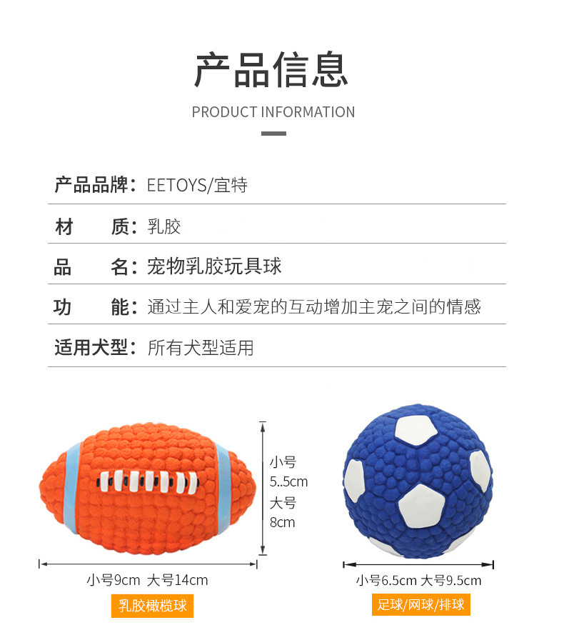 80012d5f-2de0-4e0f-9fa9-f505363e2fbe.jpe