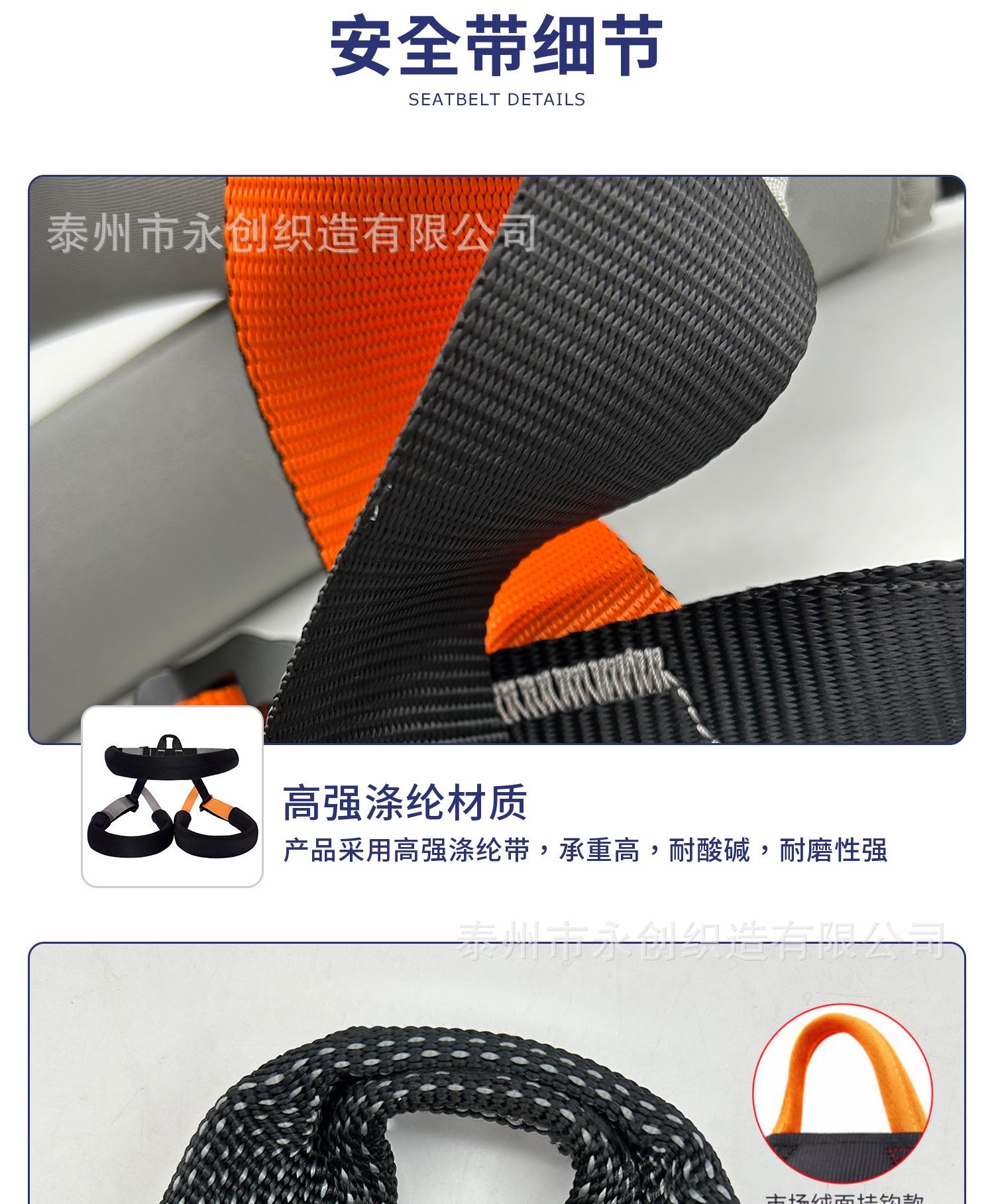 详情新_08.jpg