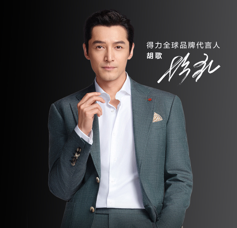 微信图片_20231122110113