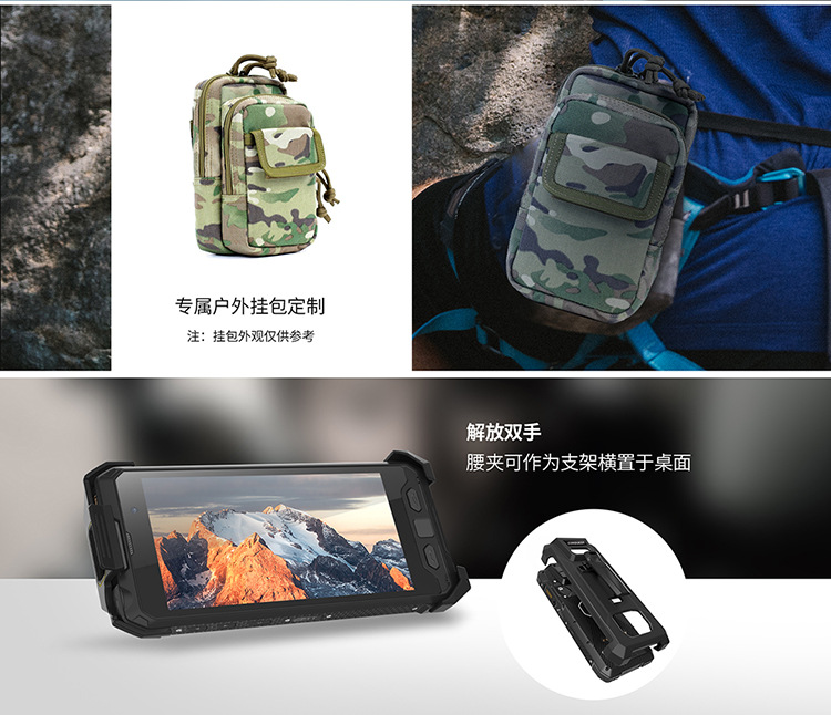 S29腰夹挂绳_03.jpg