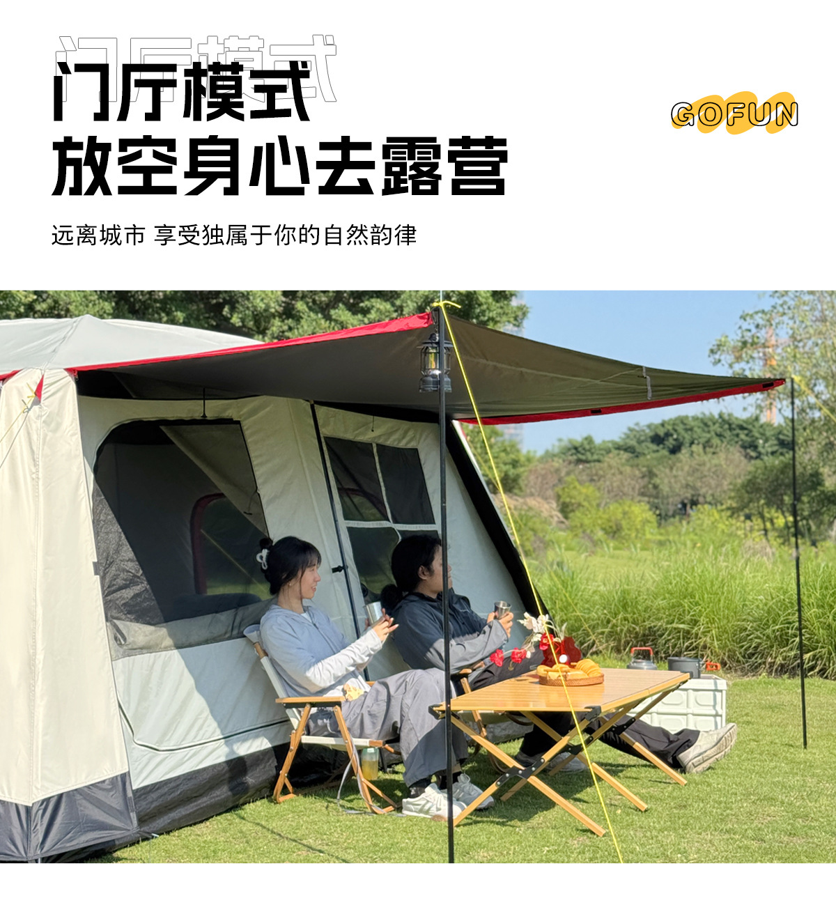 099大带侧翼详前_13.jpg