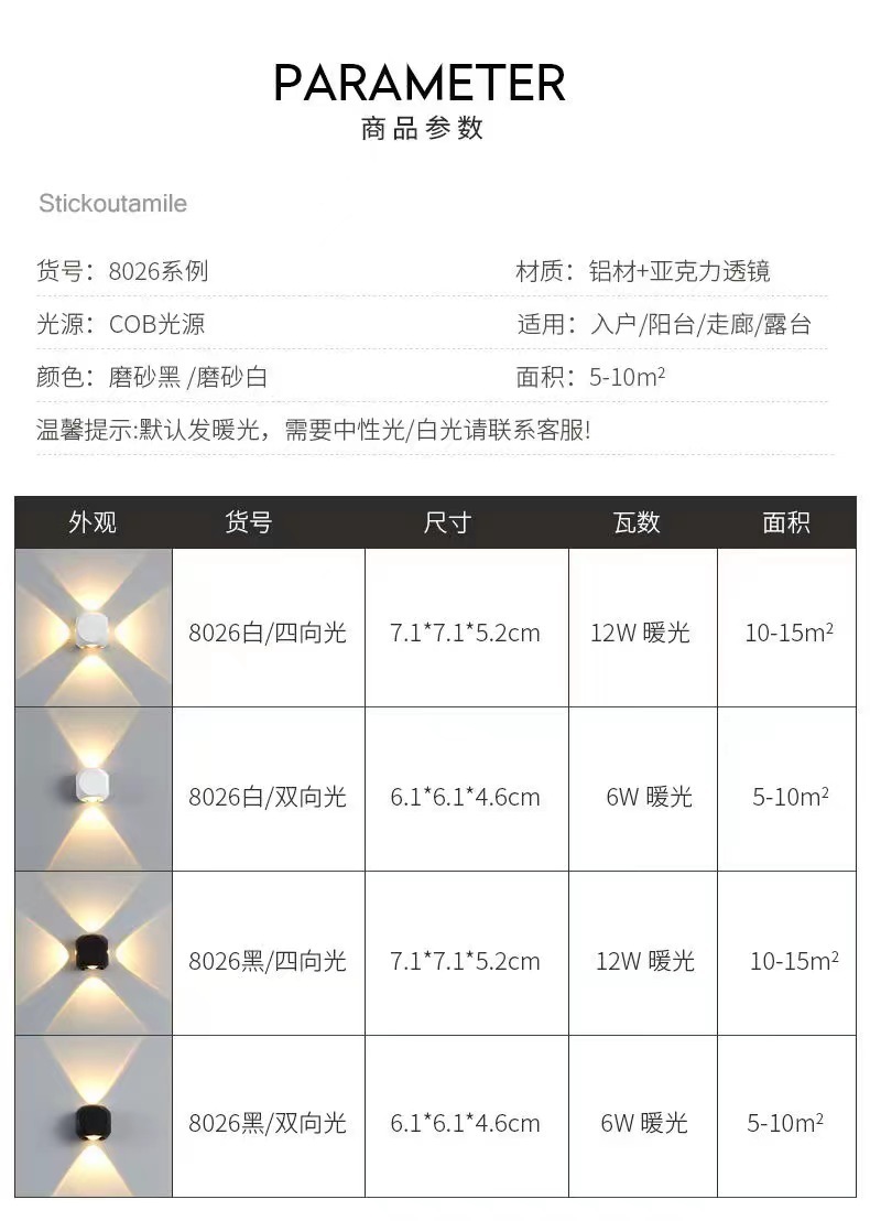 微信图片_20220623185250
