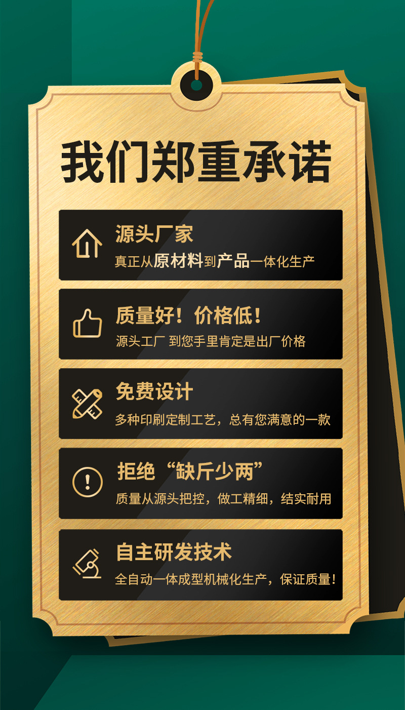 详情页_01