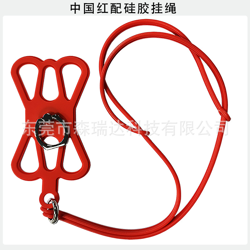 详情-中国红+硅胶绳.jpg