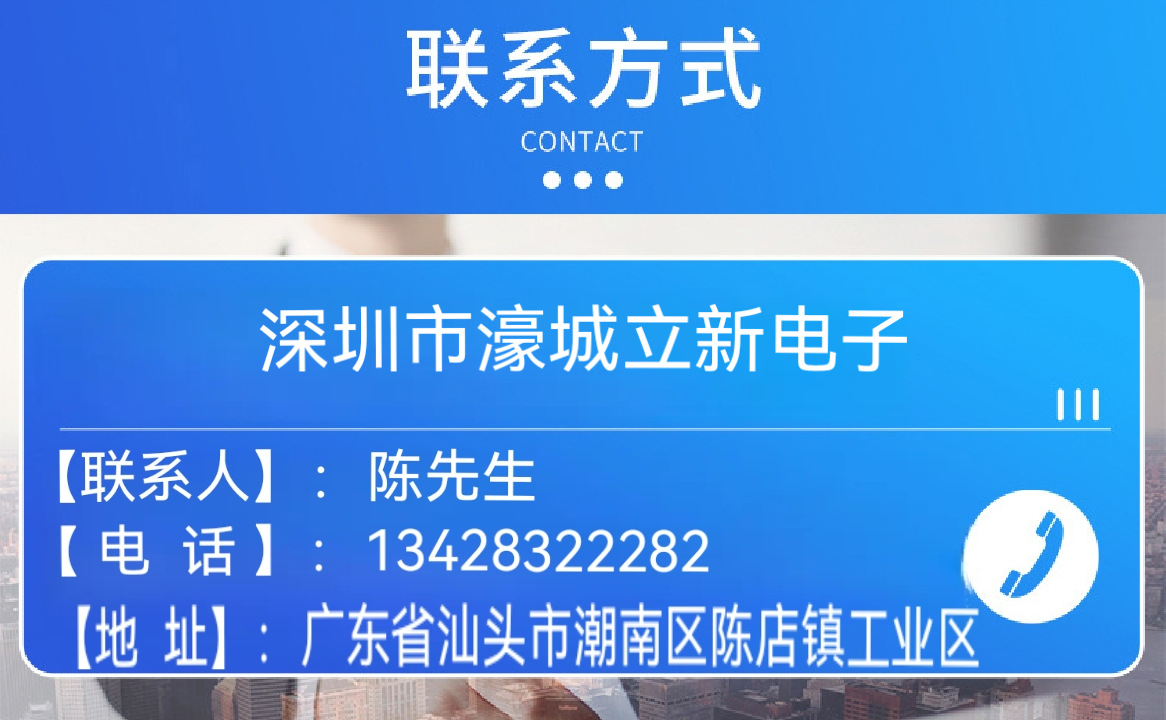 9A7A0302C569CC4B57B9A932049791