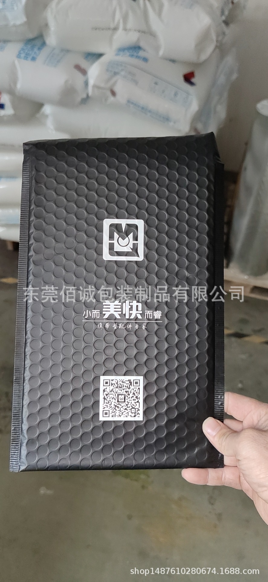雅黑0