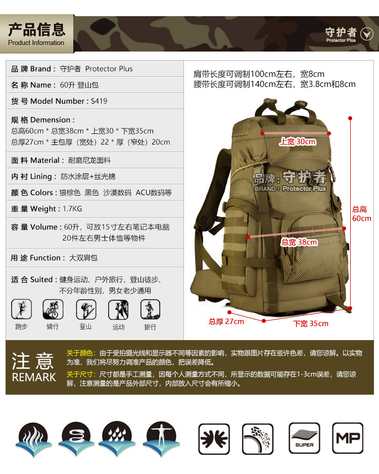 05-信息_02.jpg