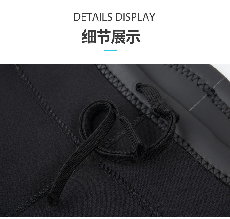 潜水长裤_10.jpg