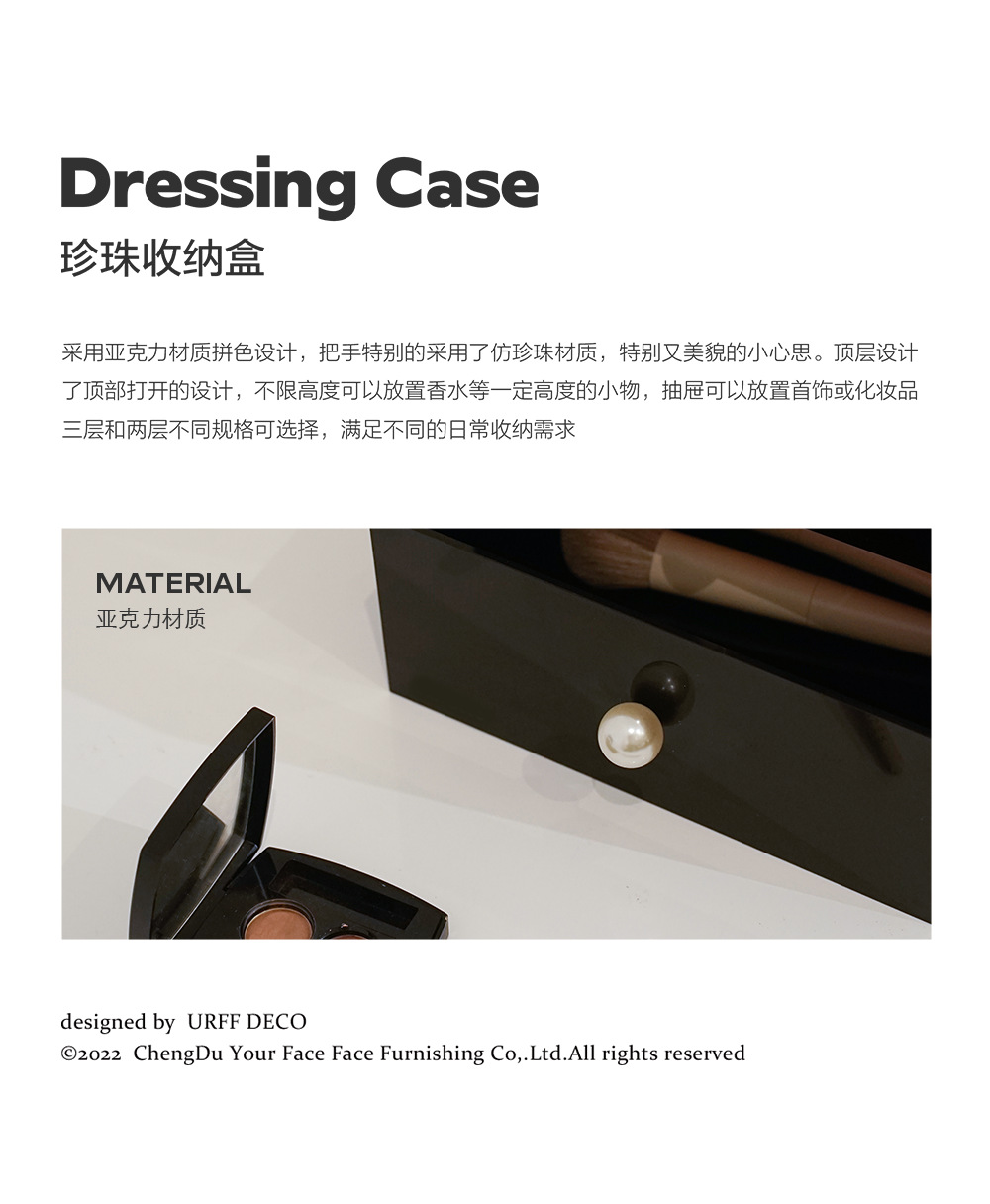 详情图_02.png