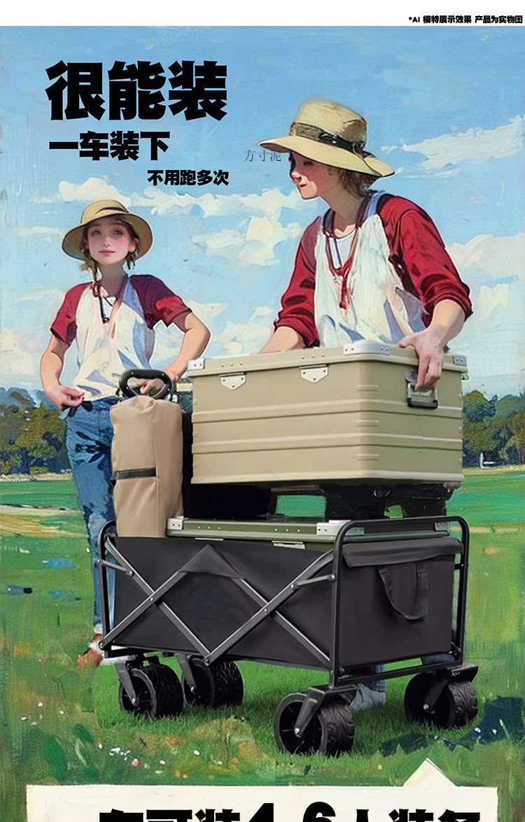 8abec7f3-180b-41d6-aee3-8fddd8152e16.jpe