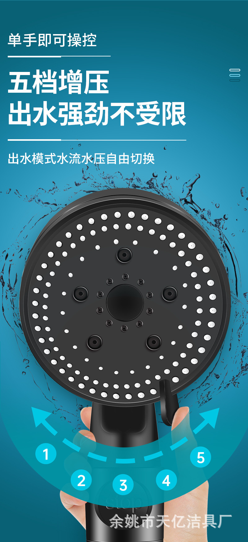 详情_06.jpg