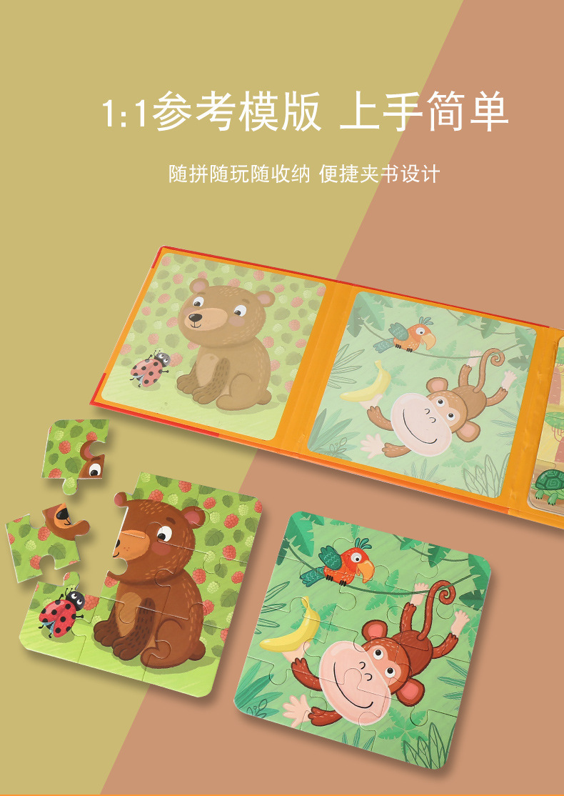 详情_04.jpg