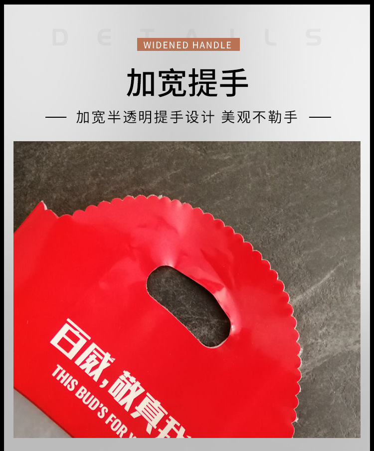 详情页_04.jpg