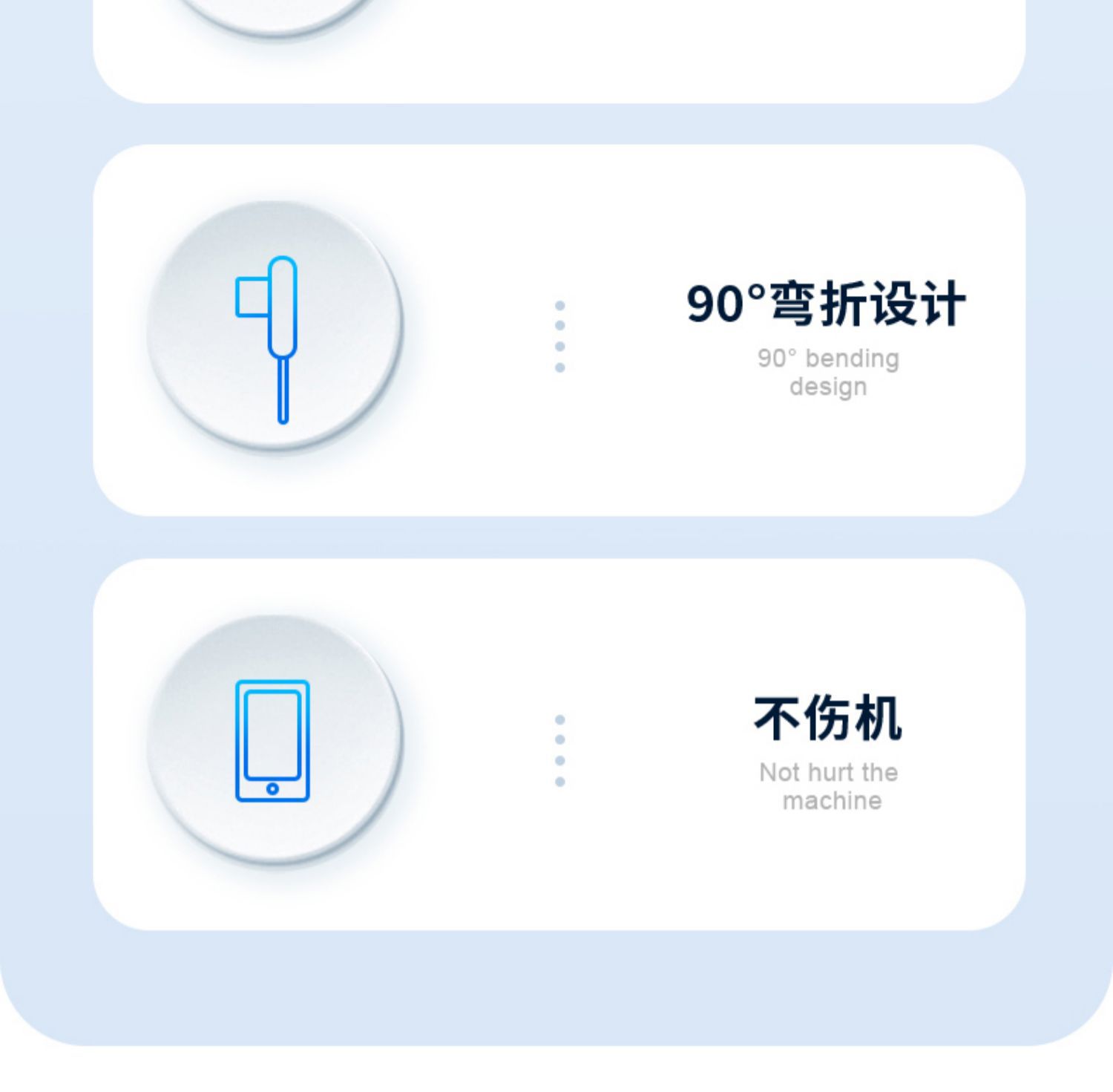 详情图片_03.jpg