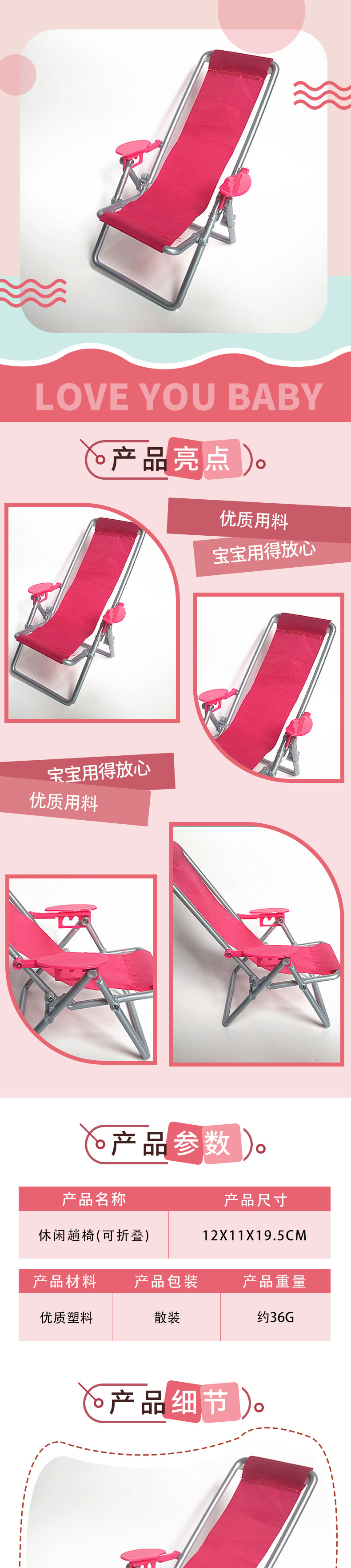 详情页_01.jpg