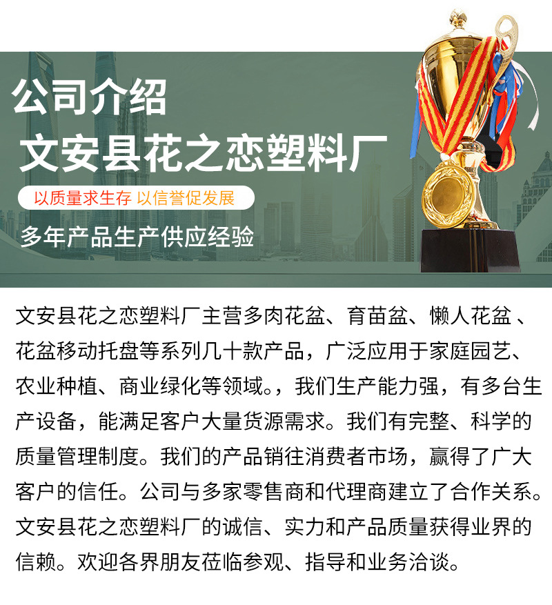 移动花盆托盘,有轮批发加厚可移动花盆底座,钢化塑料大花盆接水托盘