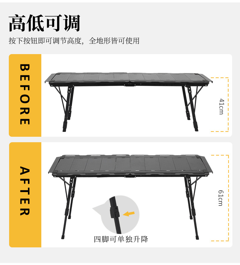 大号对折IGT中文版详情页_05