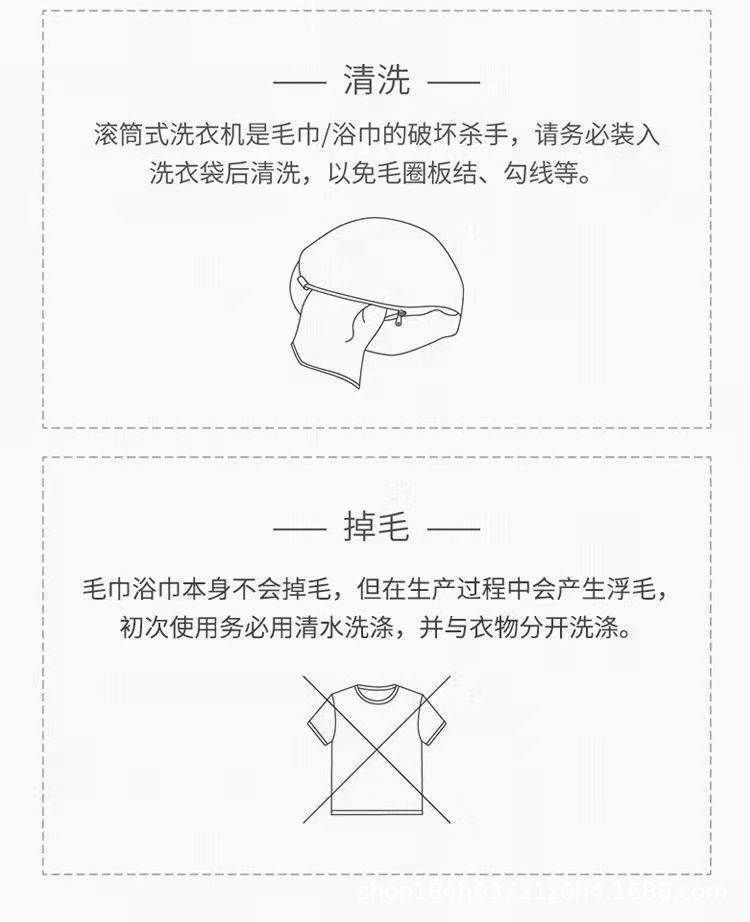 微信图片_20211022210222