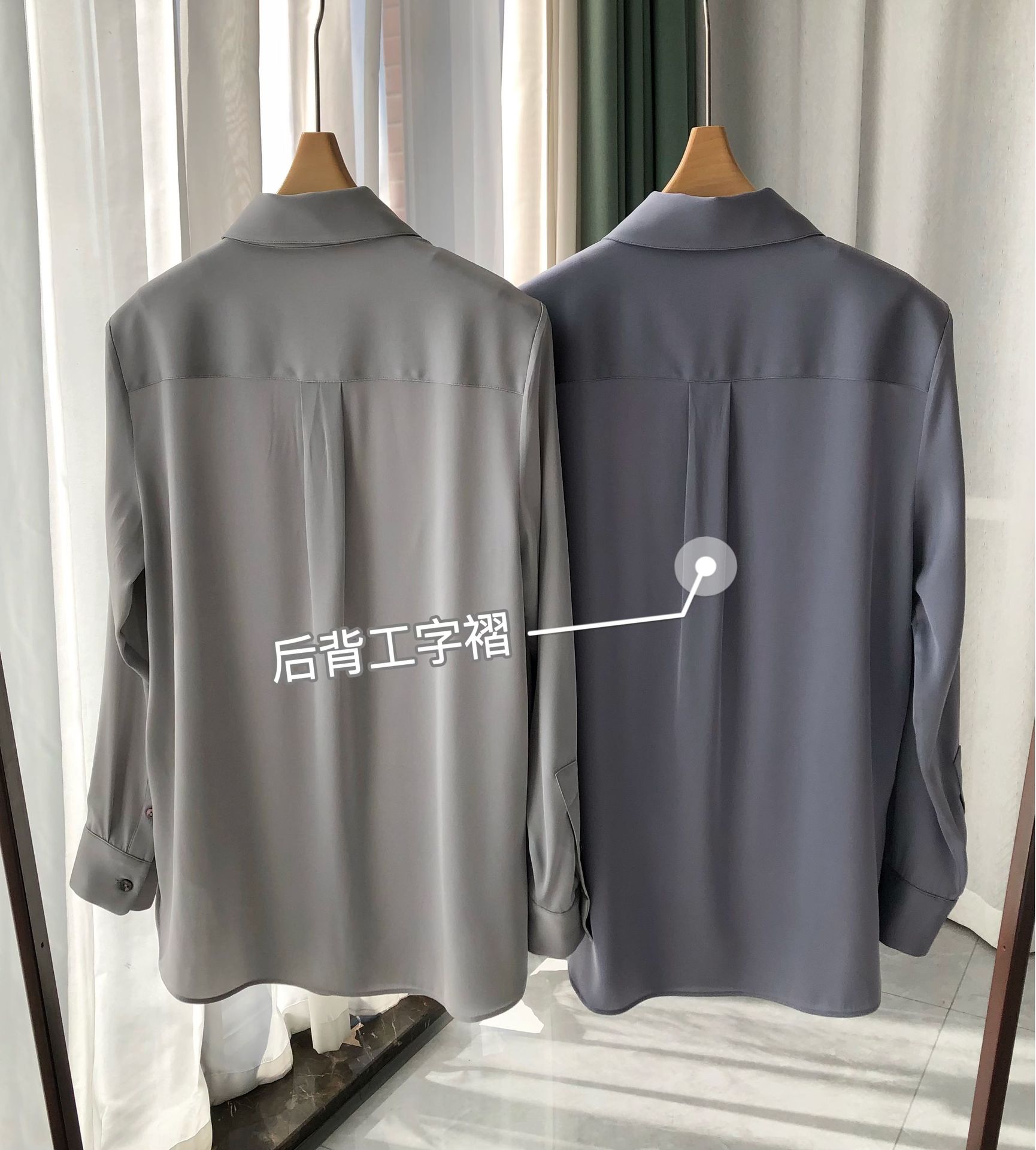 TH通勤尖领真丝衬衫 (31).jpg